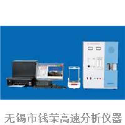 無錫 的碳硫分析儀