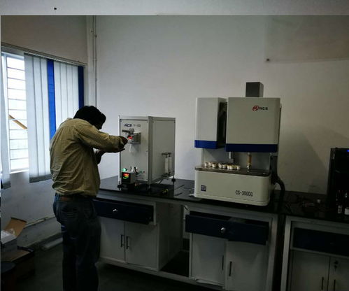 碳硫分析儀器報(bào)價(jià) 碳硫分析儀器 鋼研納克 圖 高清圖片 高清大圖