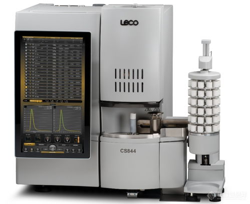 力可leco cs844碳硫分析儀