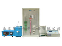 智能碳硫分析儀 定硫儀 鐵合金分析儀器配套圖片