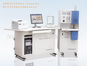 CS-8800高頻紅外碳硫分析儀