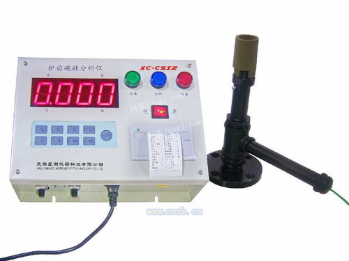 碳硅分析儀哪家好 煤炭碳硫檢測(cè)分