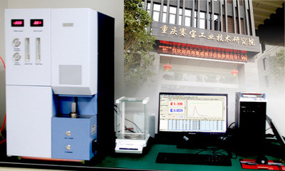 【紅外碳硫儀廠家】價格,廠家,圖片,碳硫分析儀,南京托米實驗設(shè)備-